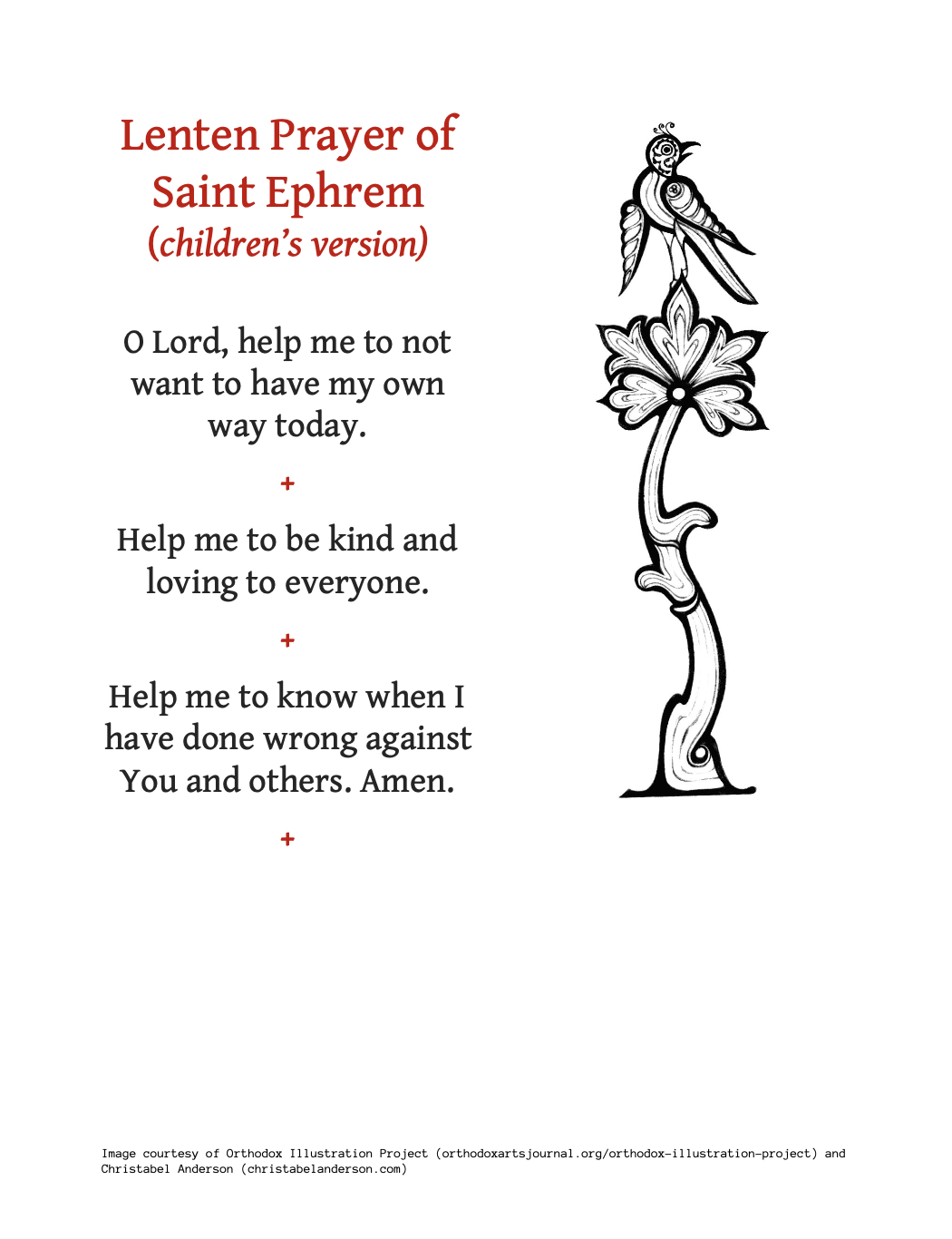 saint ephrem homework online