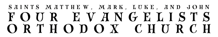 Four Evangelists Orthodox Church - header image