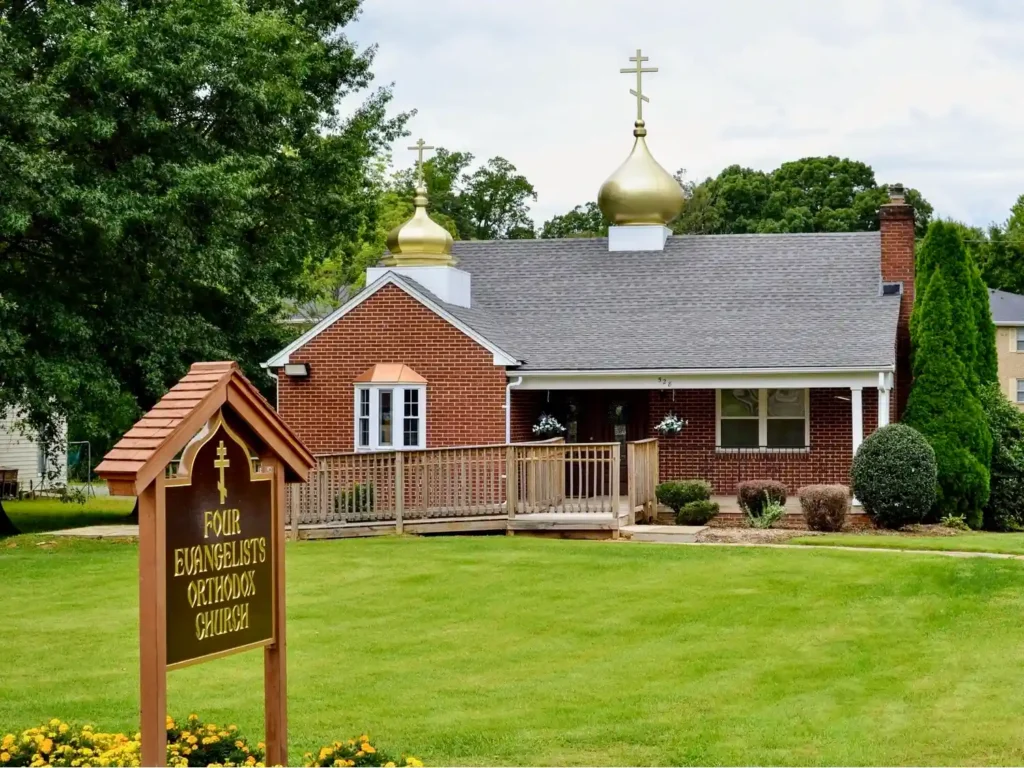 Four Evangelists Orthodox Church, 528 N. Hickory Ave., Bel Air, Maryland 21014